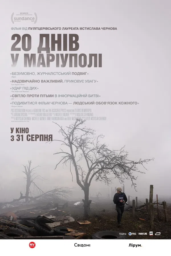 Poster phim 20 Days in Mariupol trên Motchill