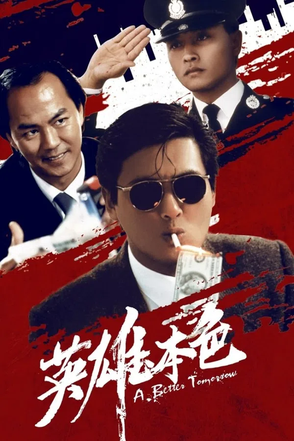 Poster phim Bản Sắc Anh Hùng trên Motchill