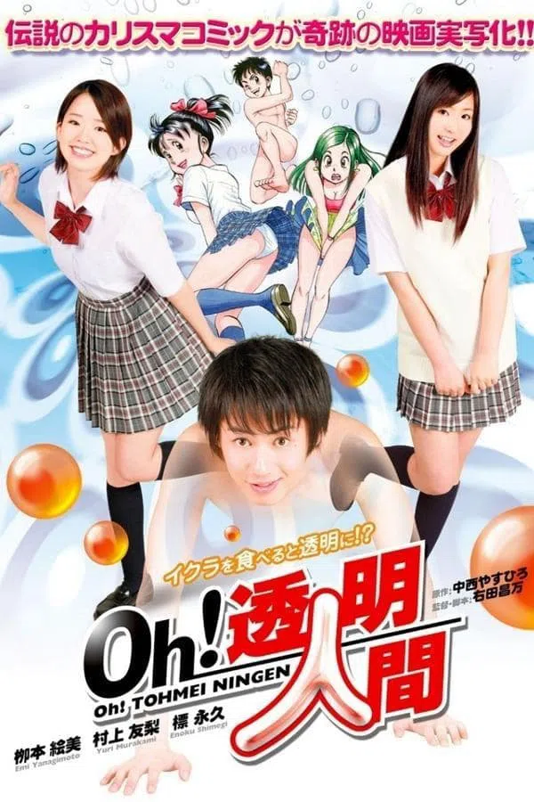 Poster phim Chàng Trai Tàng Hình trên Motchill