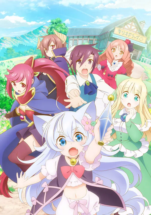 Poster phim Cheat Kusushi no Slow Life: Isekai ni Tsukurou Drugstore trên Motchill