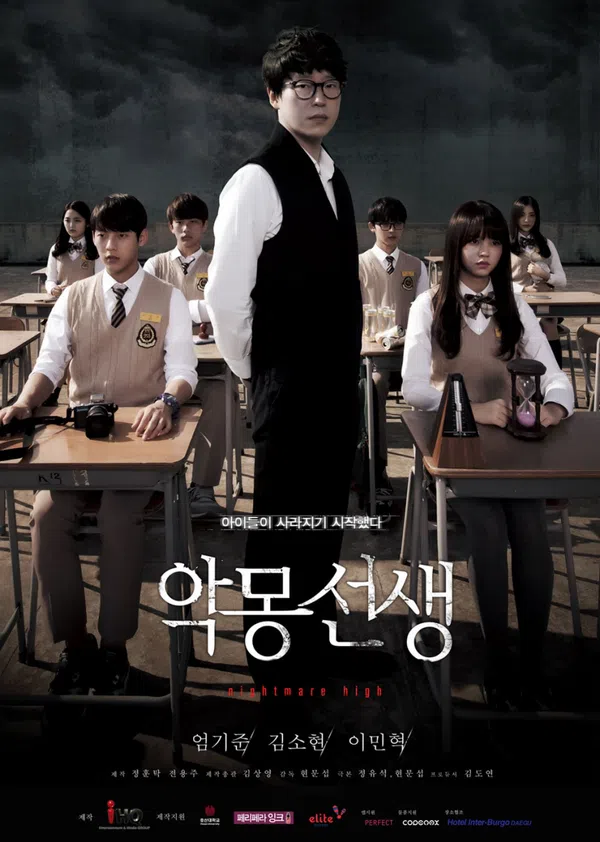 Poster phim Chủ Nhiệm Hắc Ám trên Motchill