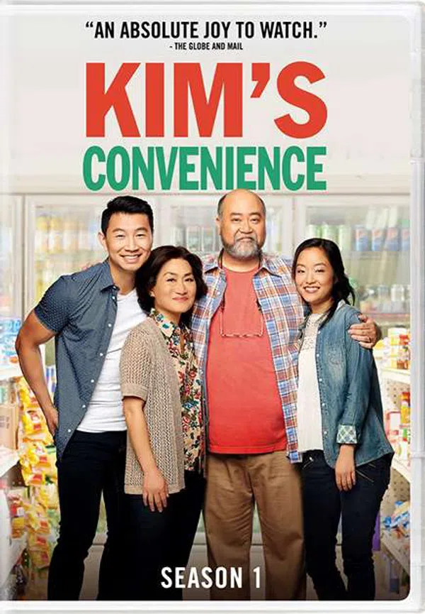 Poster phim Cửa hàng tiện lợi nhà Kim (Phần 1) trên Motchill
