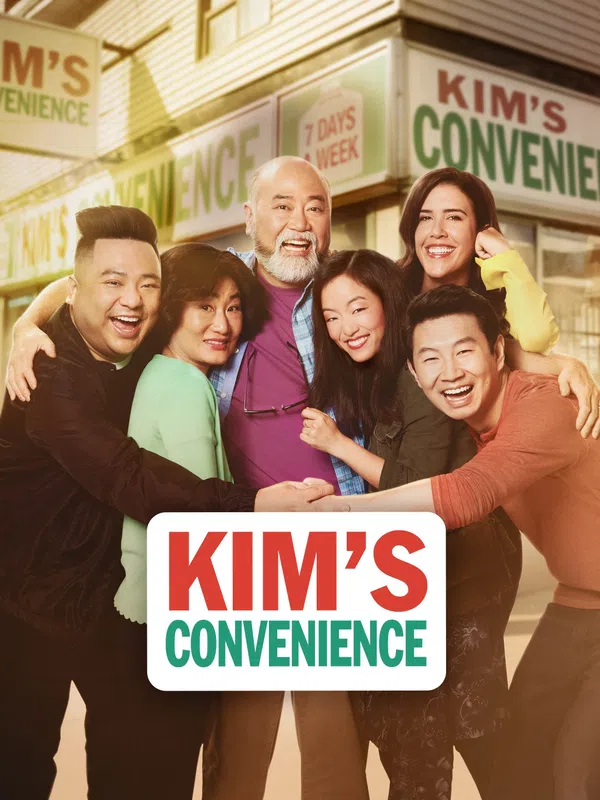 Poster phim Cửa hàng tiện lợi nhà Kim (Phần 5) trên Motchill
