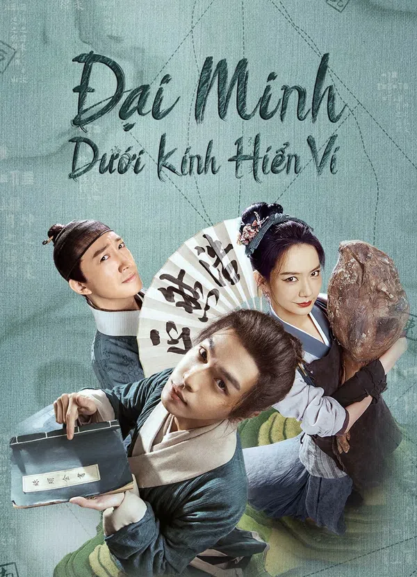 Poster phim Đại Minh Dưới Kính Hiển Vi trên Motchill
