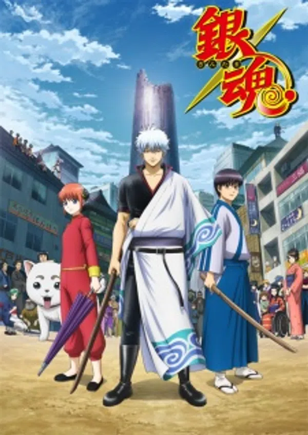 Poster phim Gintama.: Shirogane no Tamashii-hen trên Motchill