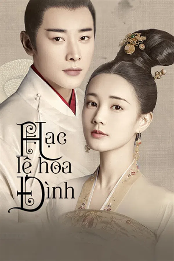 Poster phim Hạc Lệ Hoa Đình trên Motchill