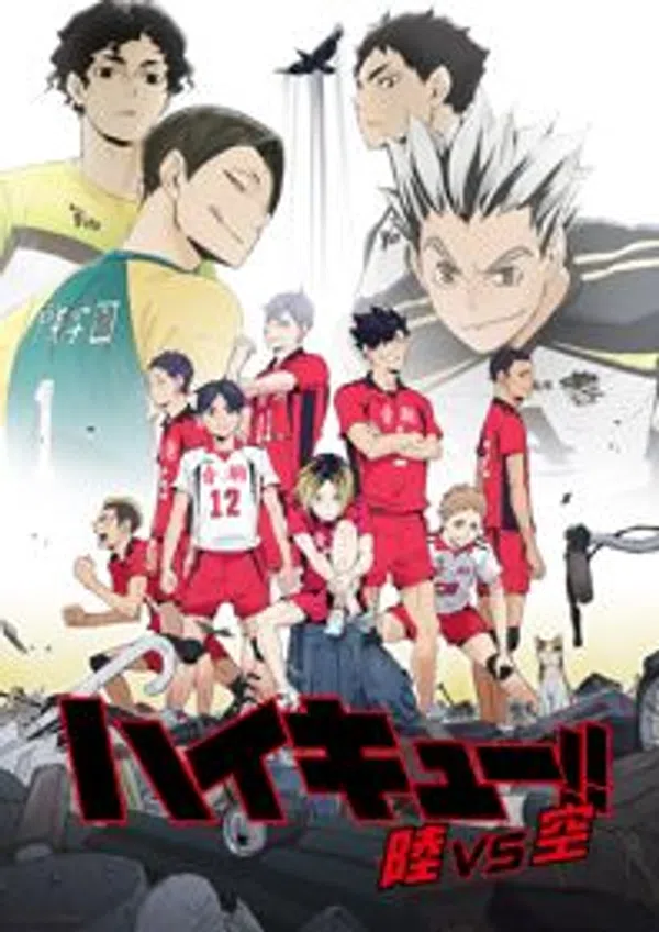 Poster phim Haikyuu!! Riku vs. Kuu trên Motchill