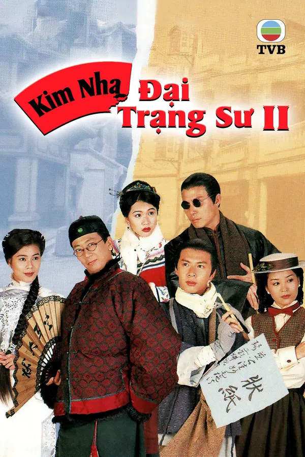 Poster phim Kim Nha Đại Trạng Sư II trên Motchill