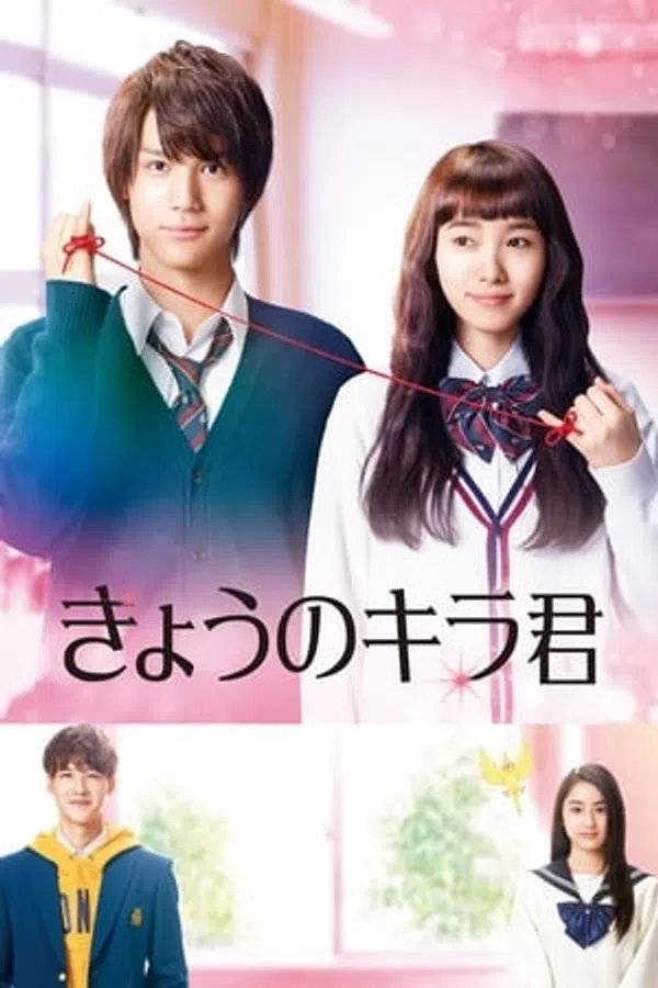Poster phim Kira-Kun Của Ngày Hôm Nay trên Motchill