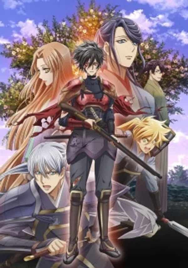 Poster phim Kochouki: Wakaki Nobunaga trên Motchill