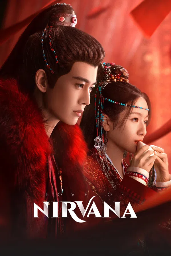 Poster phim Lưu Thủy Điều Điều trên Motchill