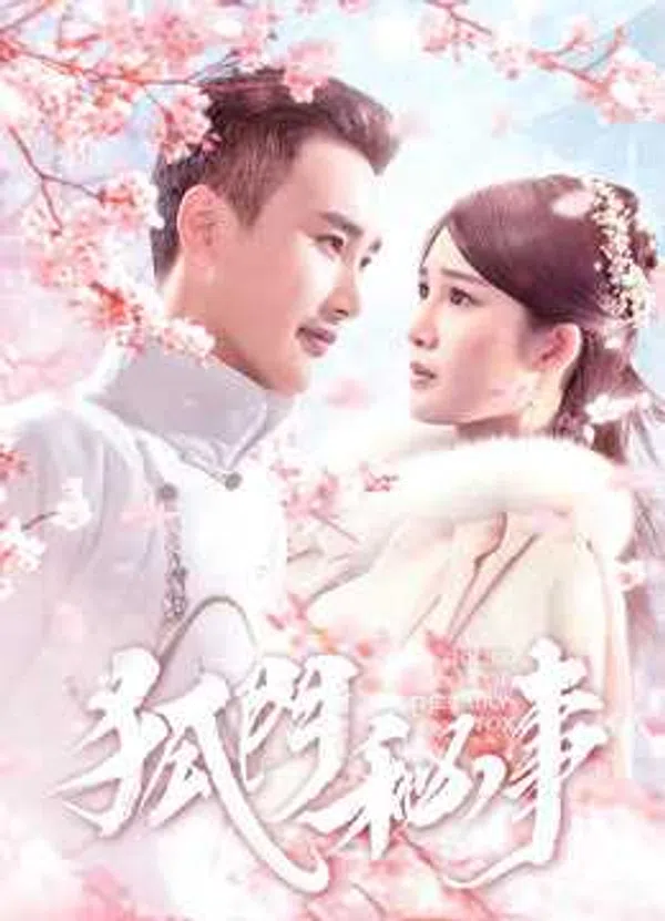 Poster phim Ngôi Nhà Của Nàng Tiên Cáo trên Motchill