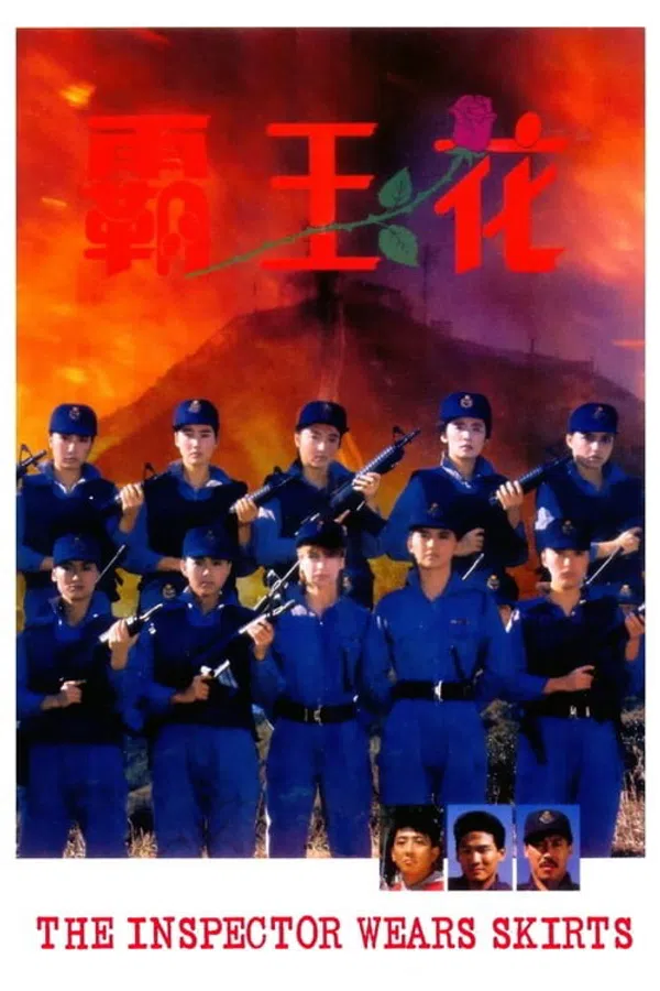 Poster phim Nữ Bá Vương trên Motchill