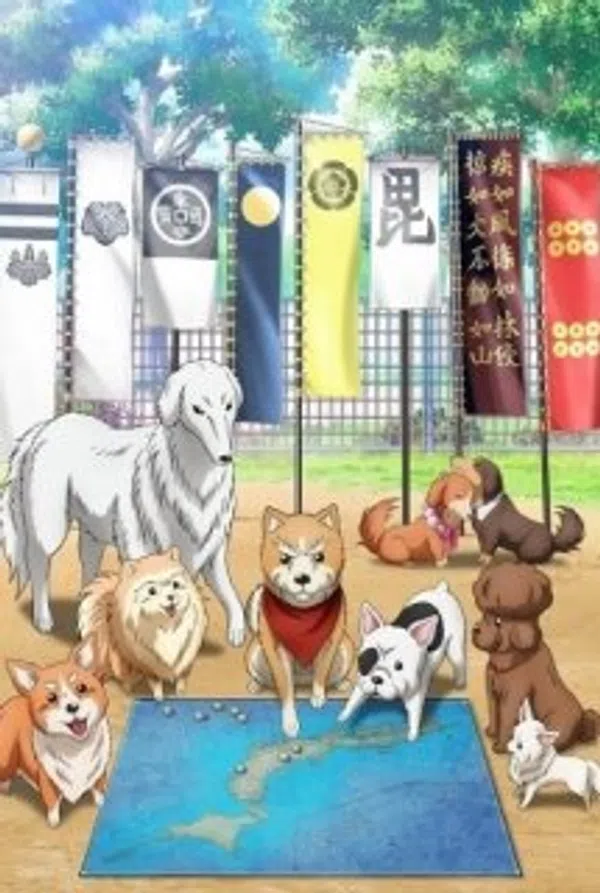 Poster phim Oda Cinnamon Nobunaga trên Motchill