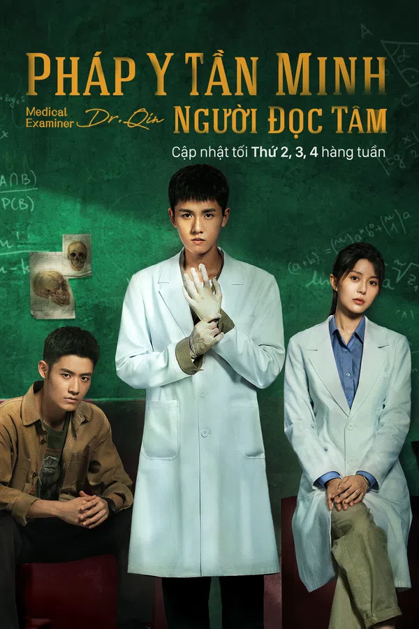 Poster phim Pháp Y Tần Minh: Người Đọc Tâm trên Motchill