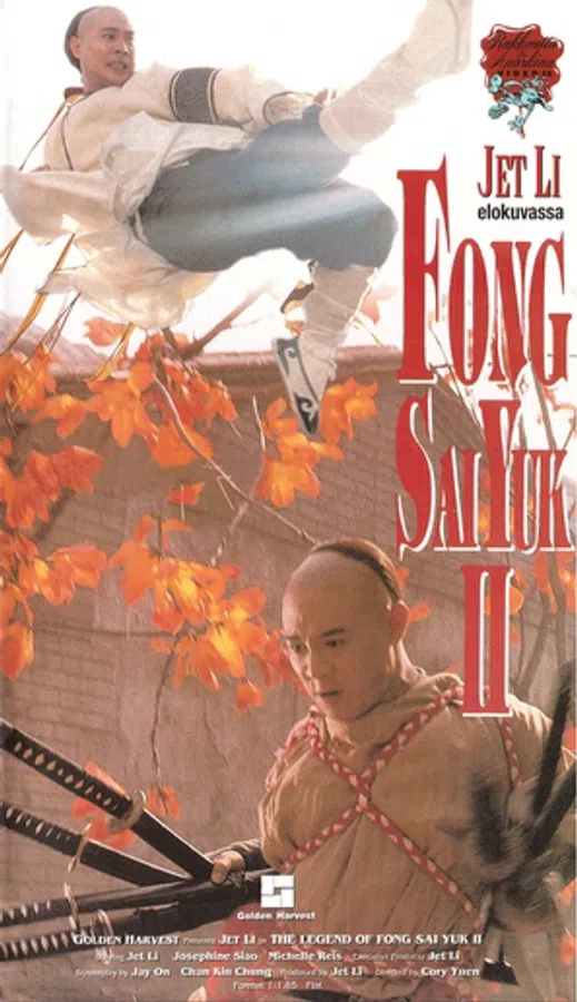 Poster phim Phương Thế Ngọc 2 trên Motchill