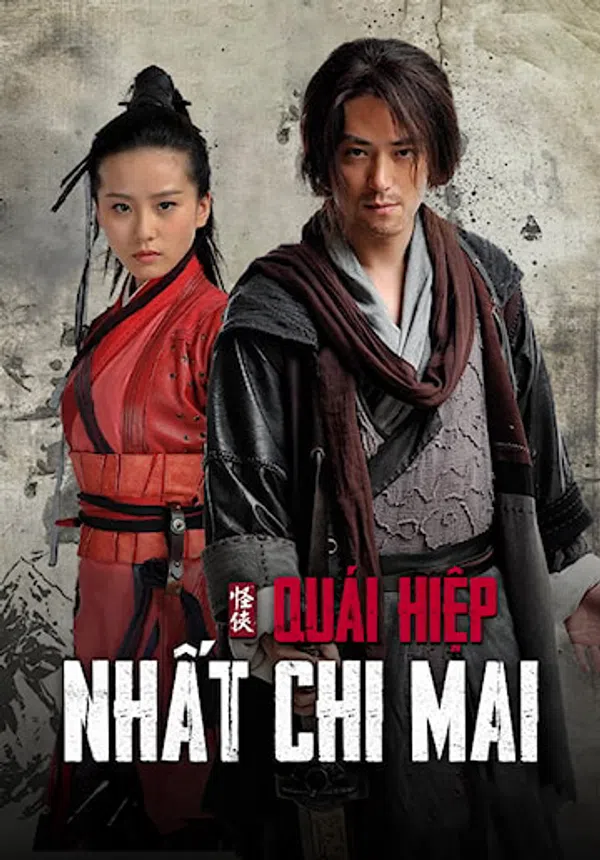 Poster phim Quái hiệp Nhất Chi Mai trên Motchill