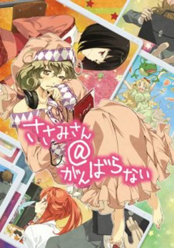 Poster phim Sasami-san@Ganbaranai trên Motchill