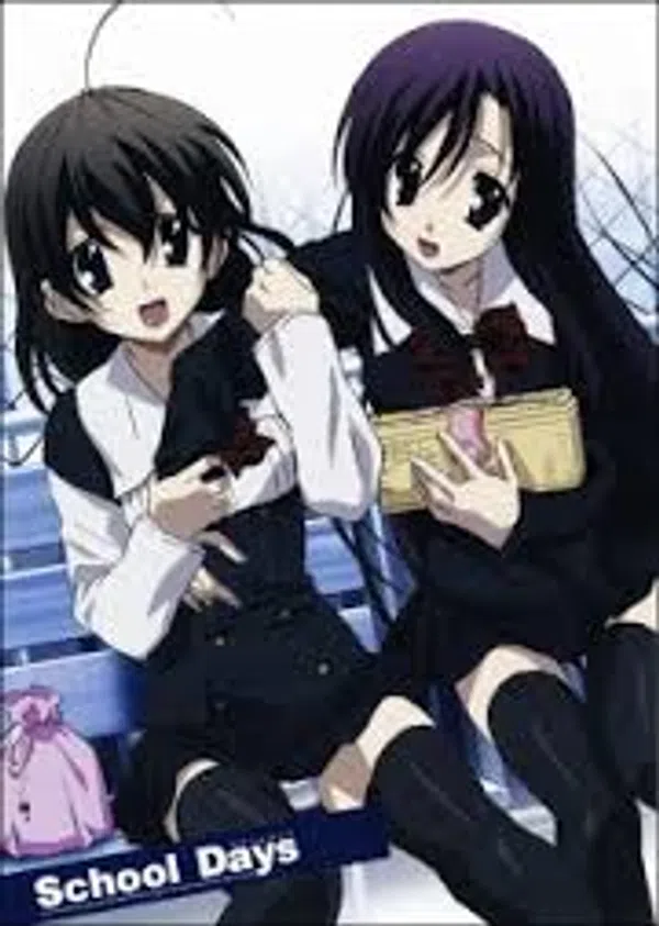 Poster phim School Days: Valentine Days trên Motchill