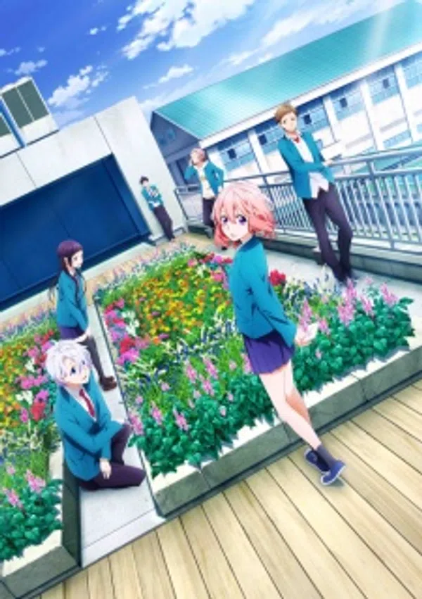 Poster phim Suki ni Naru Sono Shunkan wo. Kokuhaku Jikkou Iinkai trên Motchill