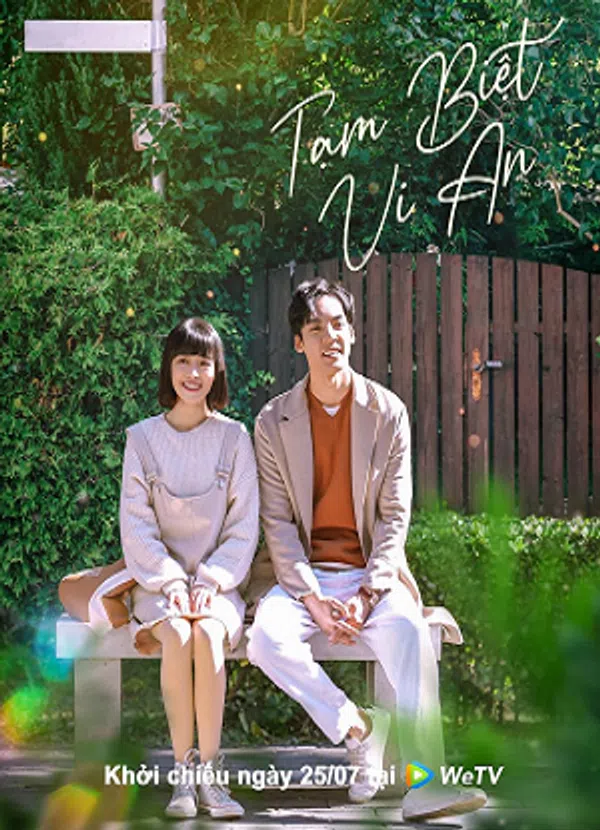 Poster phim Tạm Biệt Vi An trên Motchill