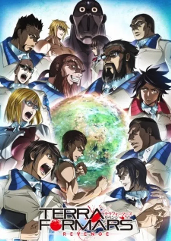 Poster phim Terra Formars: Revenge trên Motchill