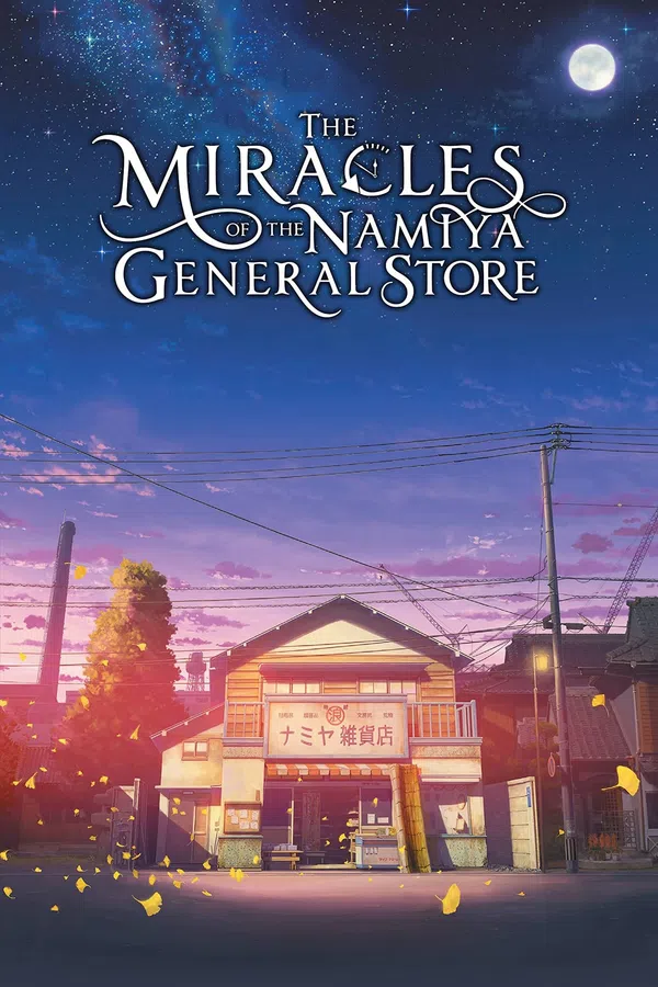 Poster phim The Miracles of the Namiya General Store trên Motchill
