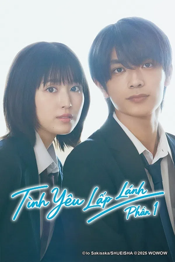 Poster phim Tình Yêu Lấp Lánh (Phần 1) trên Motchill