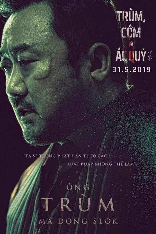 Poster phim Trùm, Cớm và Ác Quỷ trên Motchill