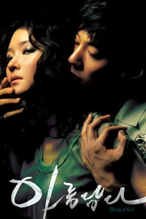 Poster phim Vẻ Đẹp trên Motchill
