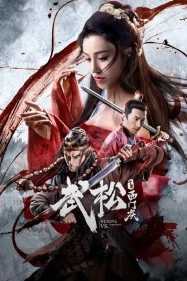 Poster phim Võ Tòng Giết Tây Môn Khánh/Võ Tòng Trả Thù Cho Đại Lang trên Motchill