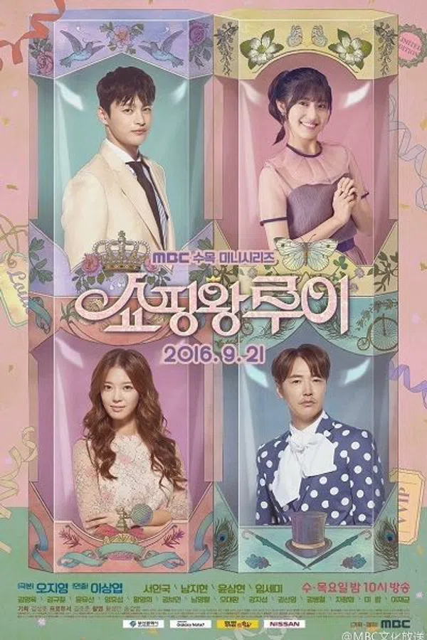 Poster phim Vua Mua Sắm Louie trên Motchill