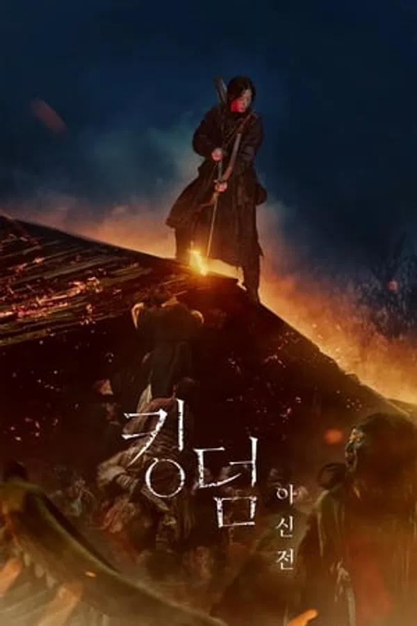 Poster phim Vương triều xác sống: Ashin phương Bắc trên Motchill
