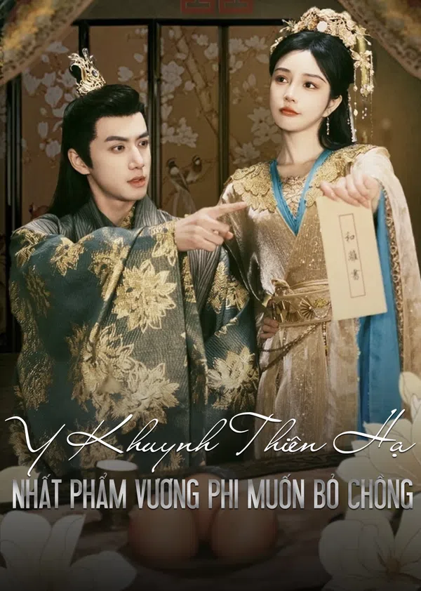 Poster phim Y Khuynh Thiên Hạ trên Motchill