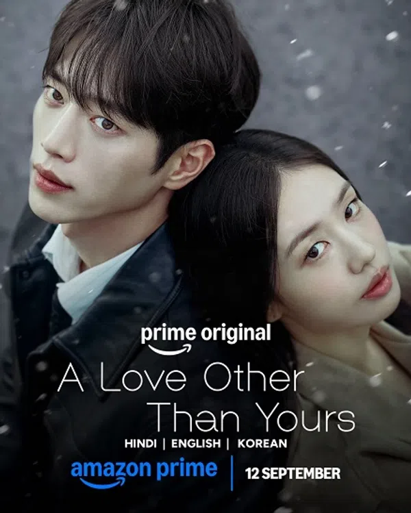 Poster phim Yêu một người khác trên Motchill